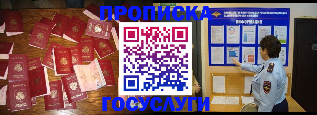 форма 3 в Далматово